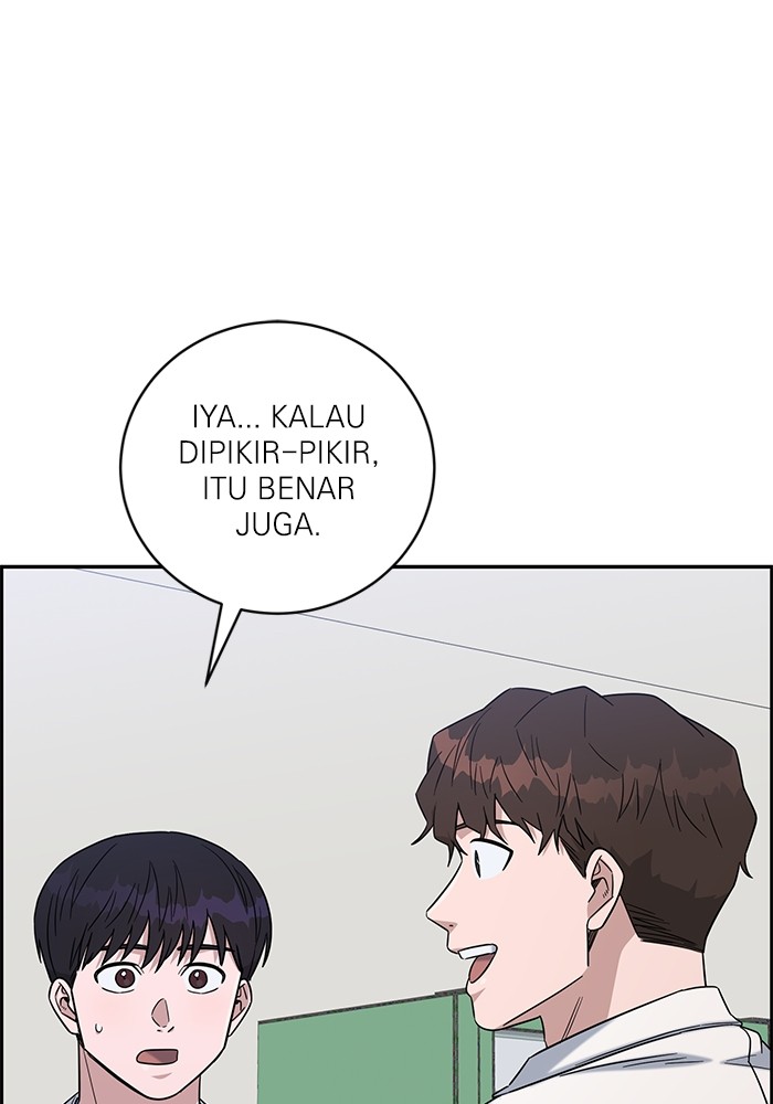 Halaman 12 dari 146