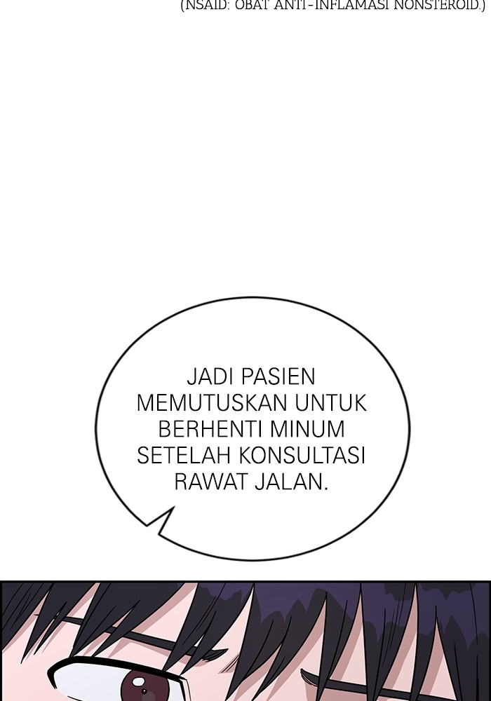 Halaman 132 dari 146