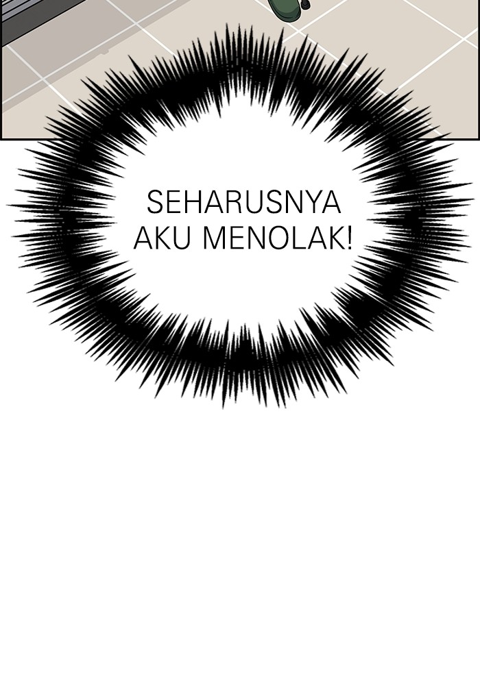 Halaman 17 dari 146