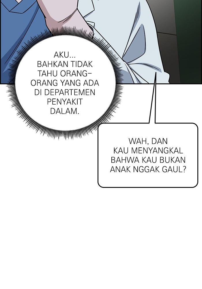 Halaman 19 dari 146