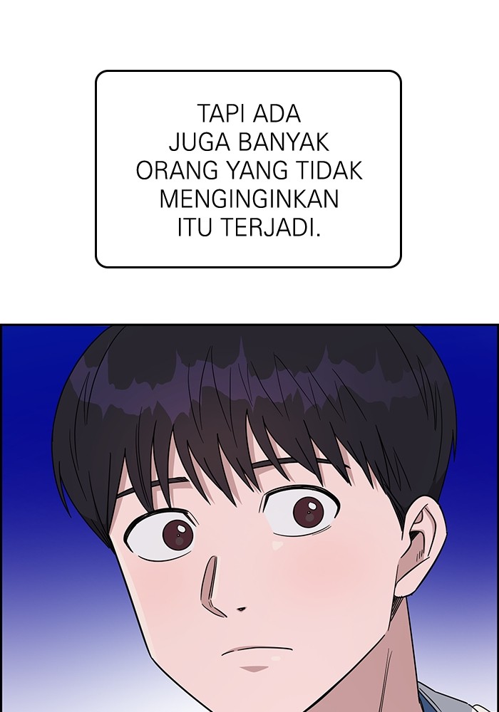 Halaman 30 dari 146