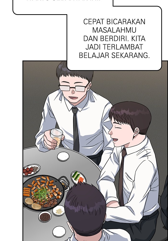 Halaman 70 dari 146