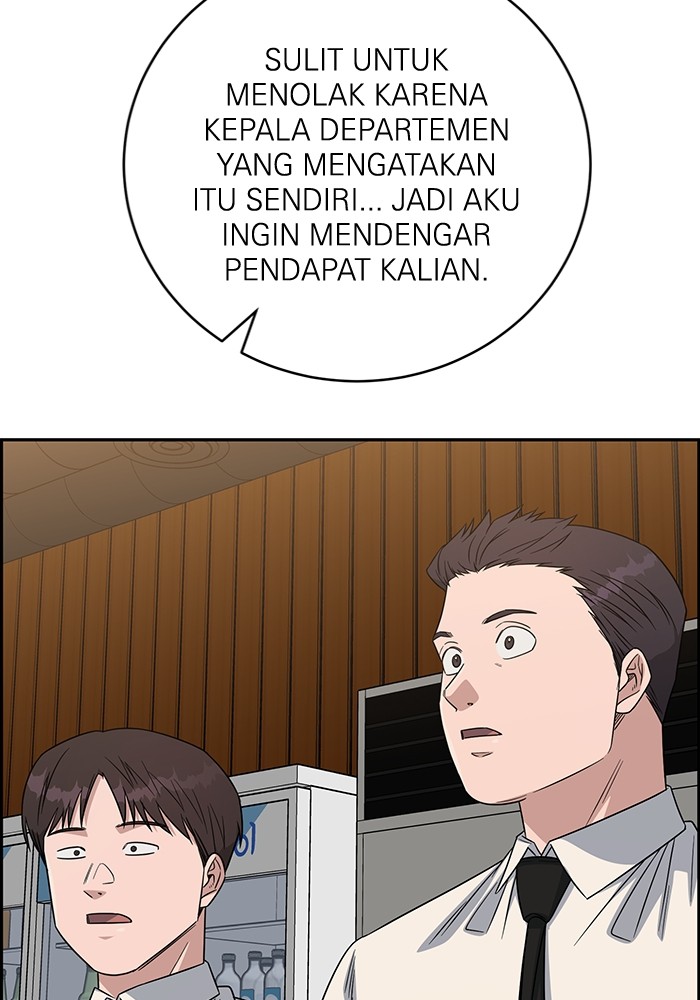 Halaman 74 dari 146