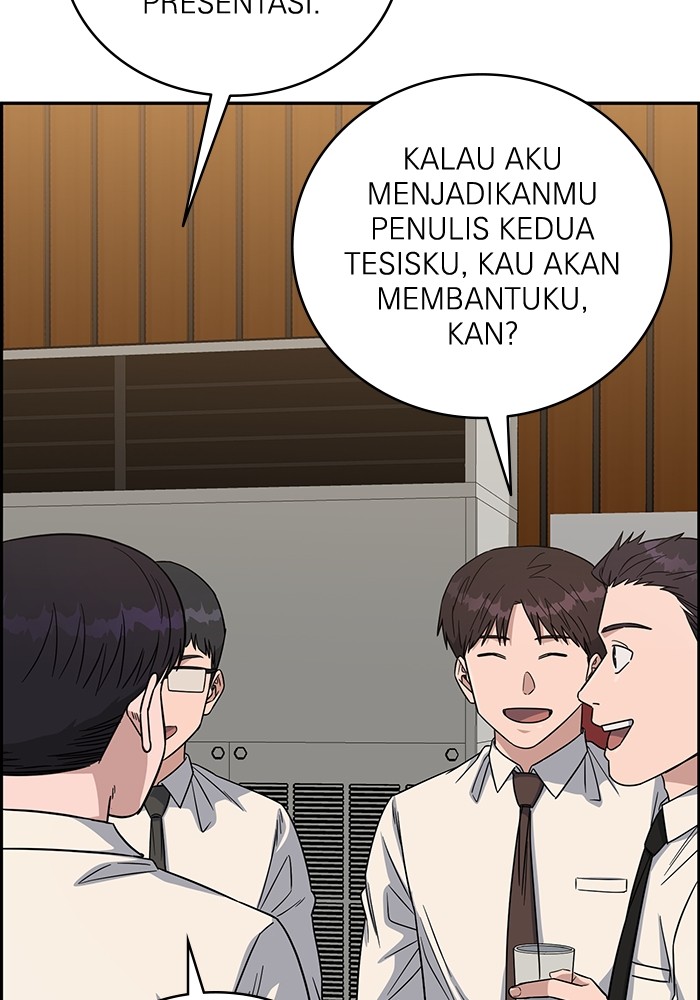 Halaman 78 dari 146