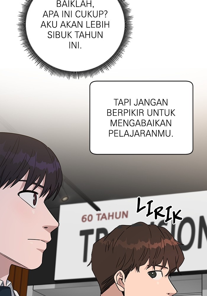 Halaman 80 dari 146