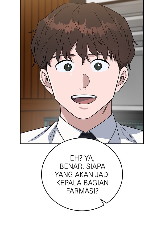 Halaman 82 dari 146