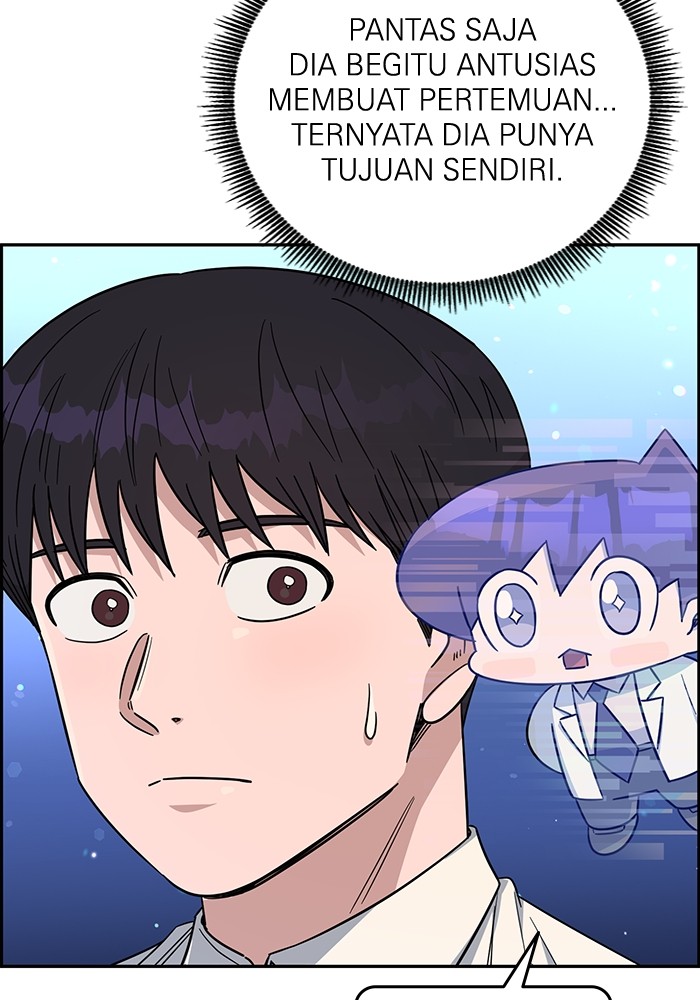 Halaman 88 dari 146