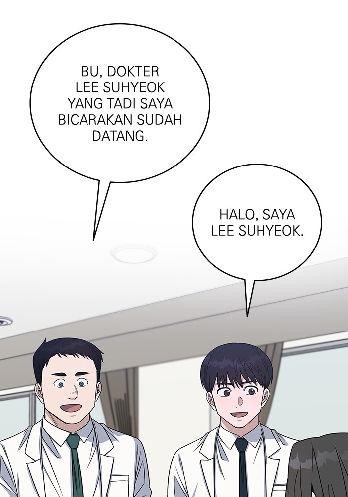 Halaman 3 dari 142