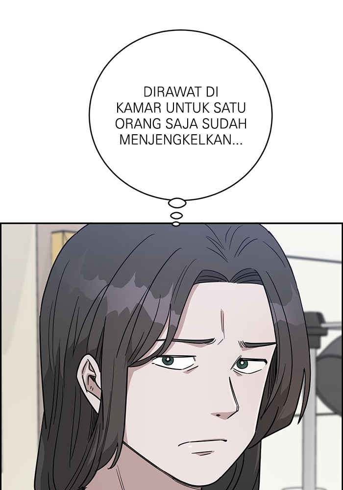 Halaman 5 dari 142