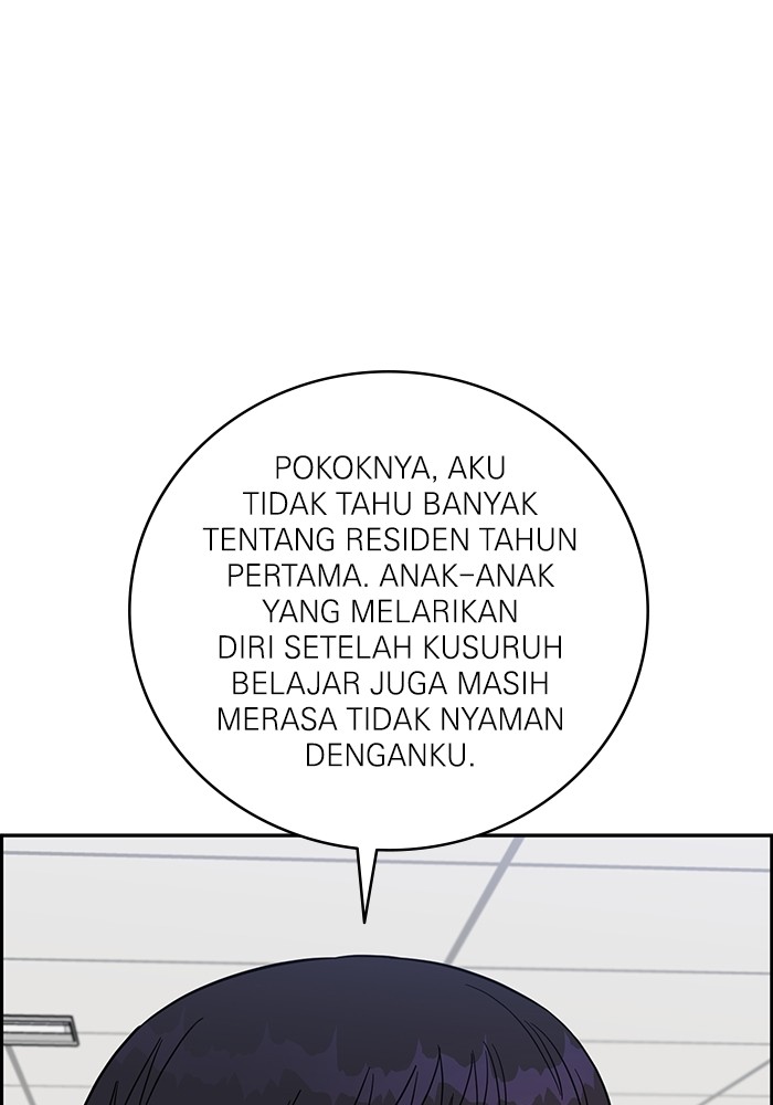 Halaman 124 dari 139