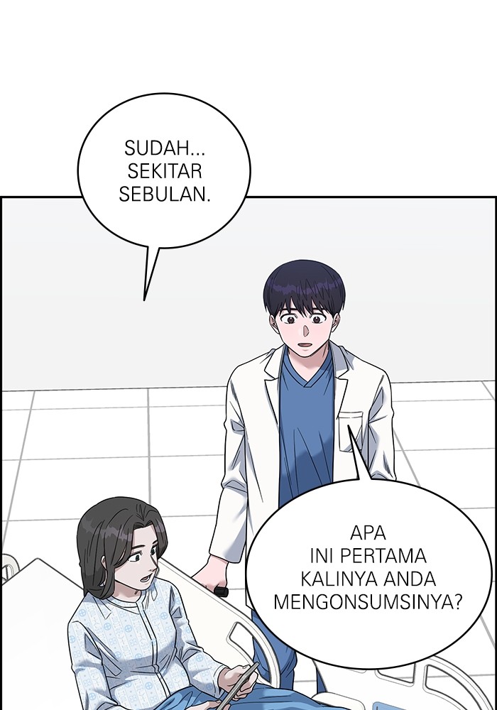 Halaman 26 dari 139