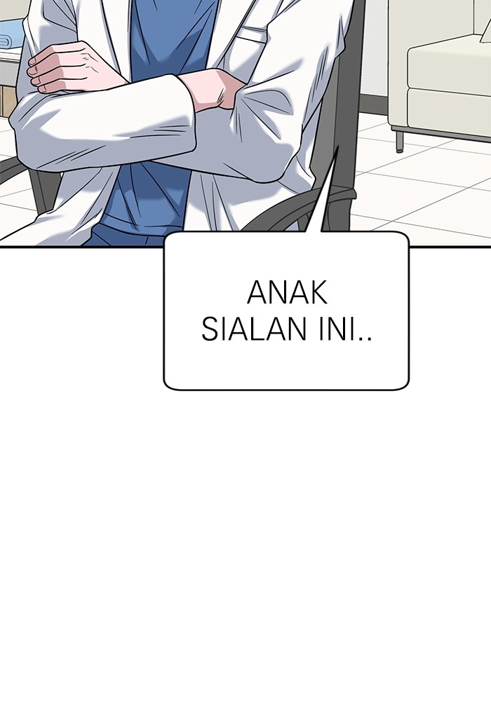 Halaman 82 dari 139