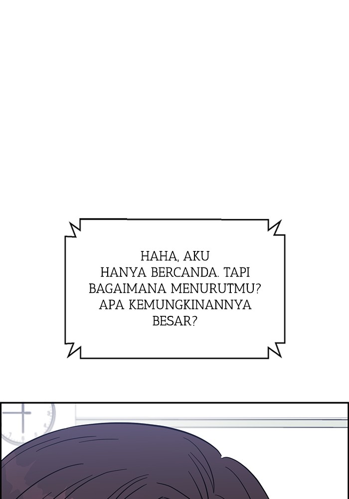Halaman 112 dari 151