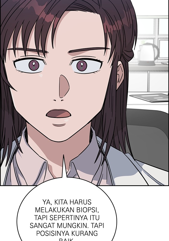 Halaman 113 dari 151