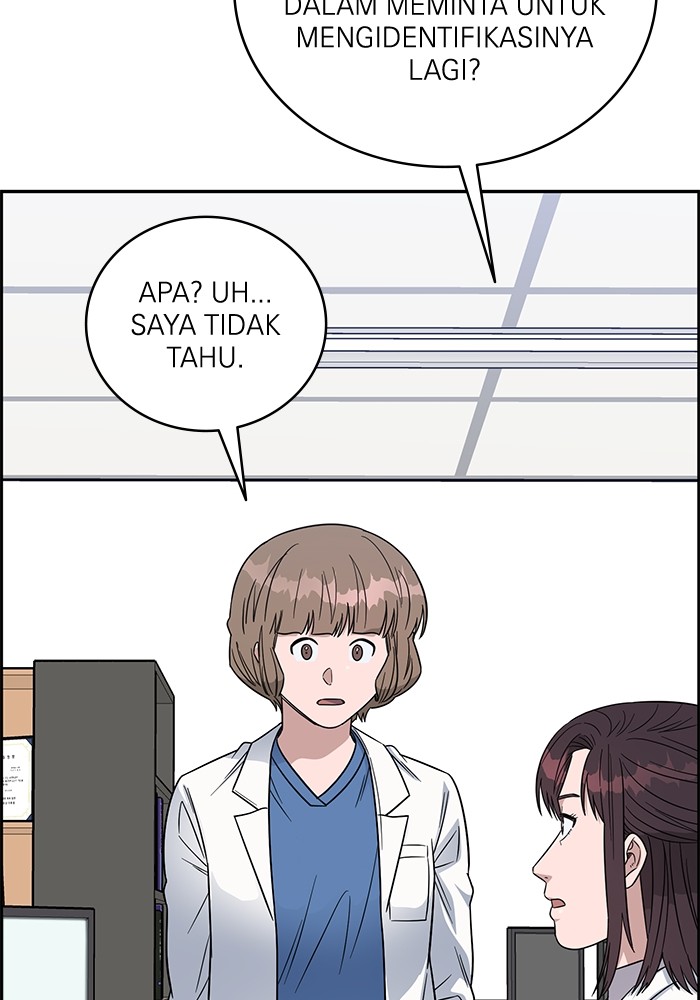 Halaman 120 dari 151