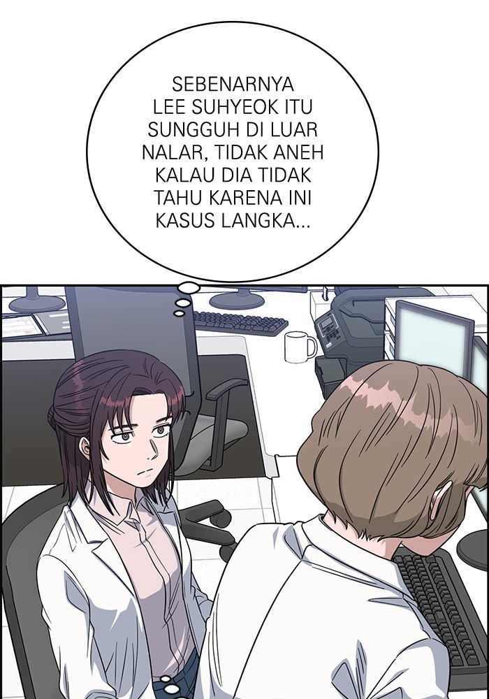 Halaman 125 dari 151