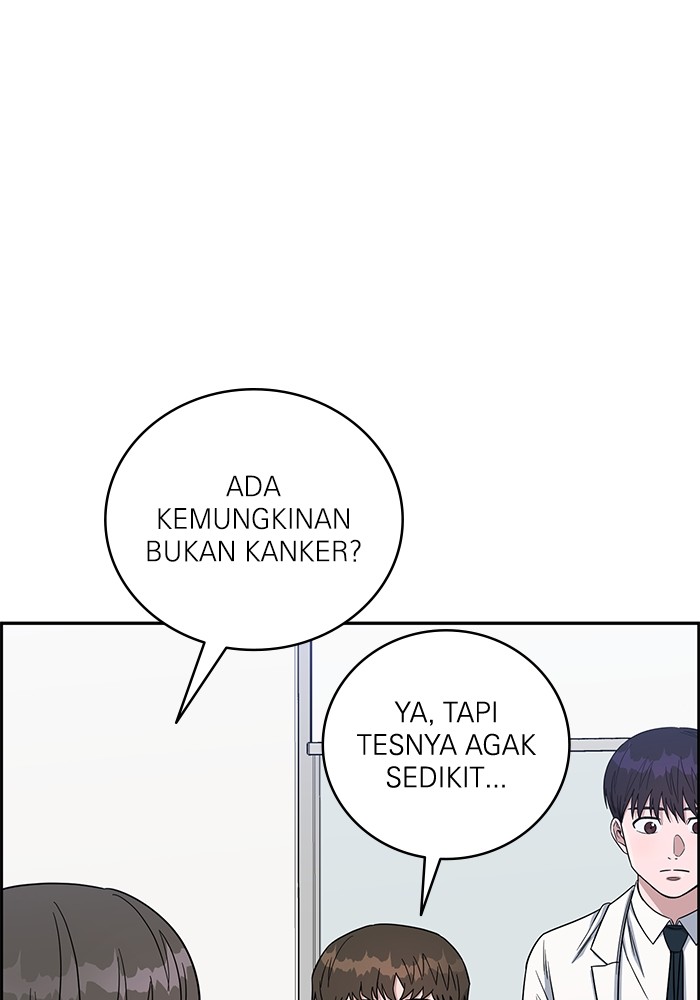 Halaman 133 dari 151
