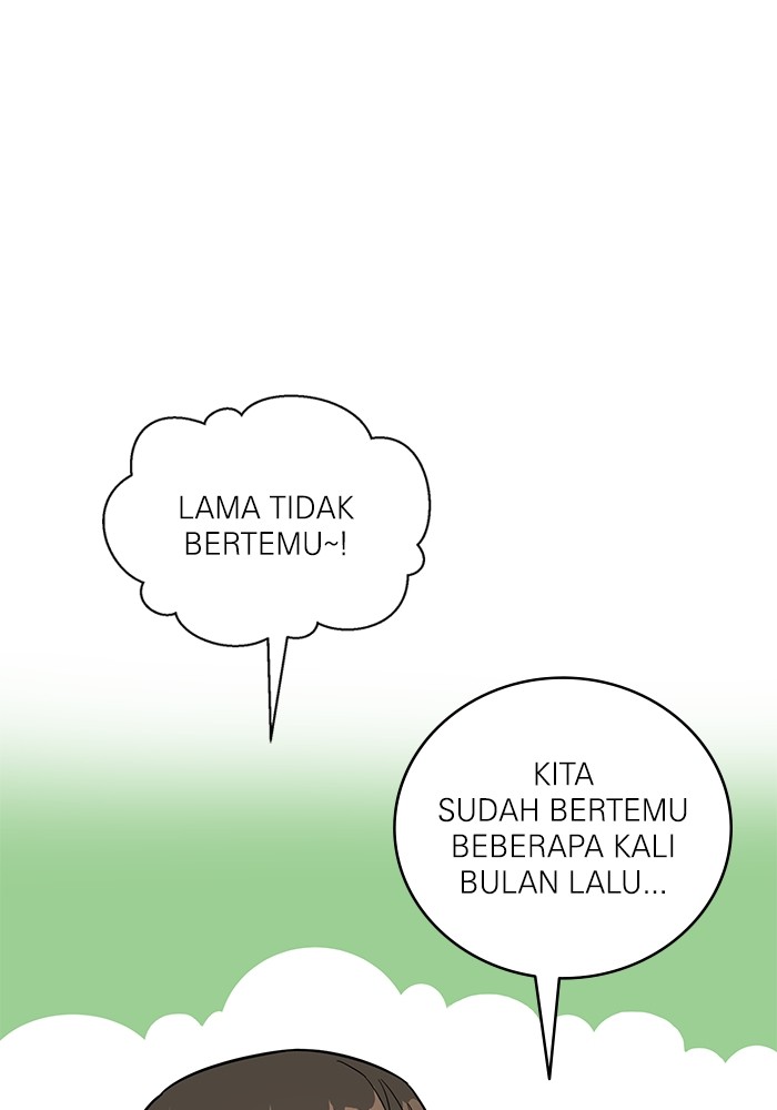 Halaman 15 dari 151