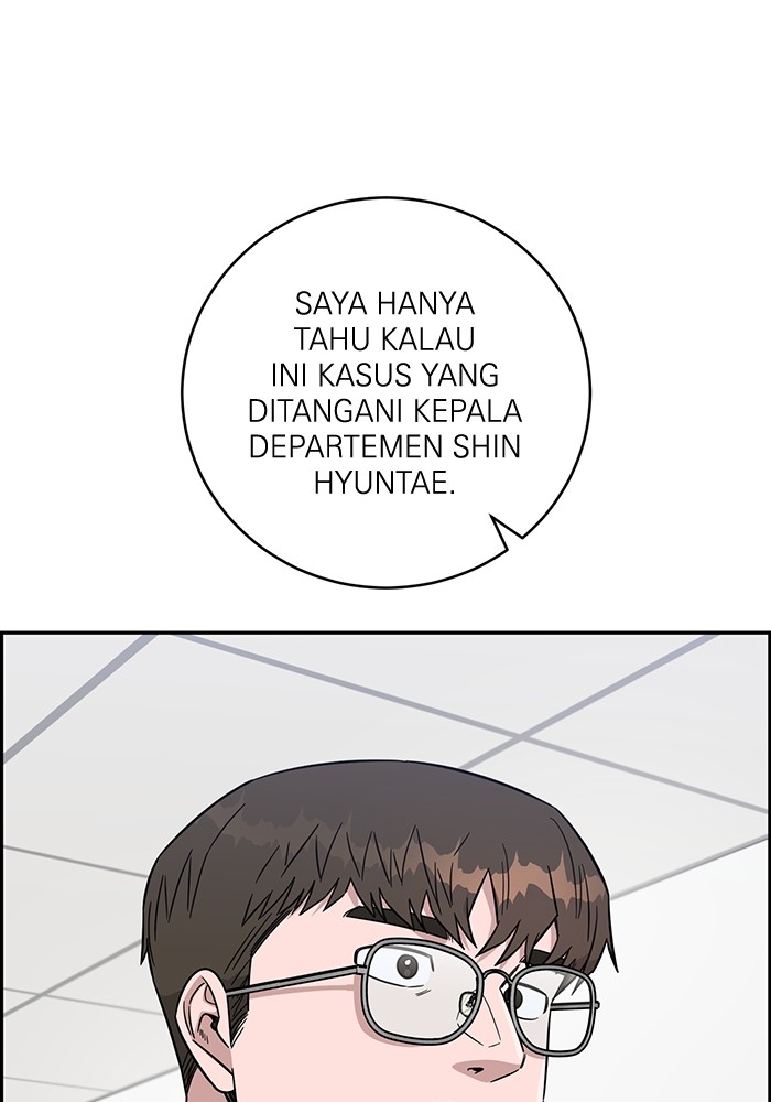 Halaman 146 dari 151