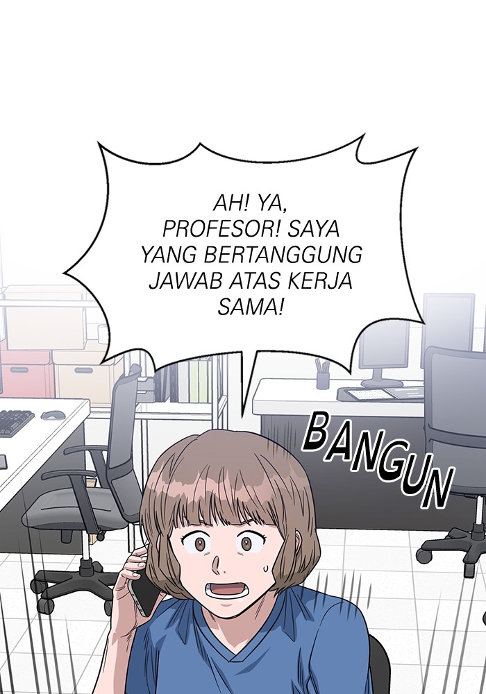 Halaman 79 dari 151