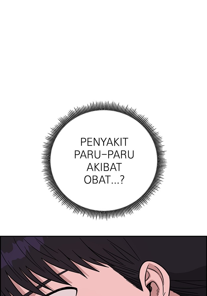 Halaman 114 dari 135