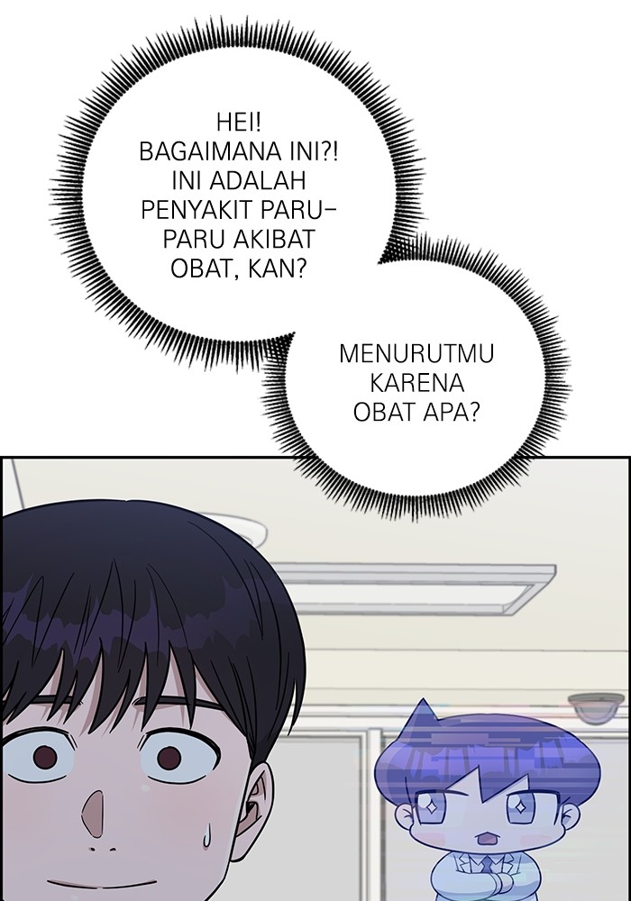 Halaman 127 dari 135