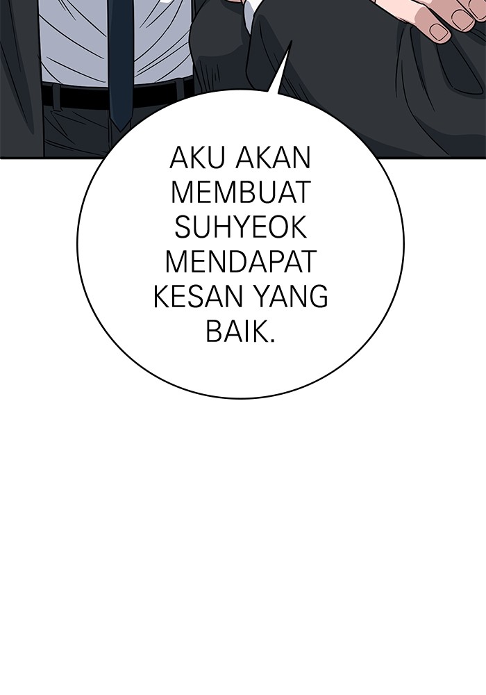 Halaman 138 dari 140