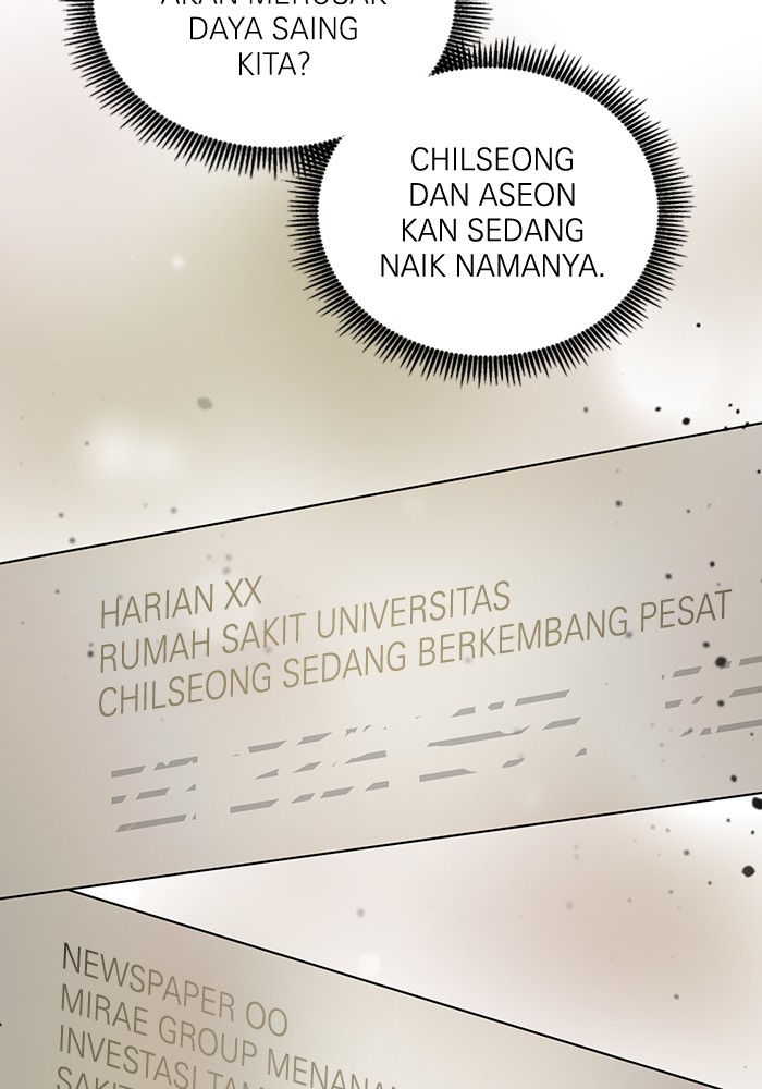 Halaman 107 dari 150