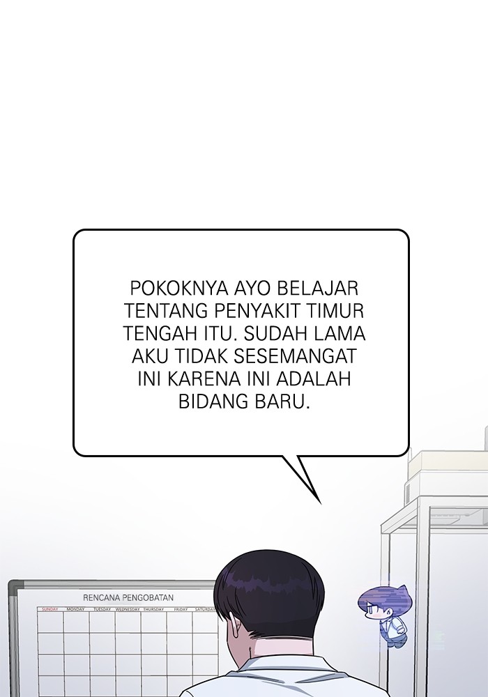 Halaman 125 dari 150