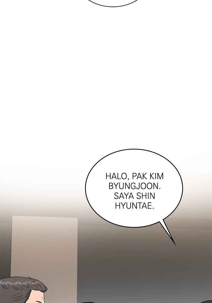 Halaman 27 dari 150