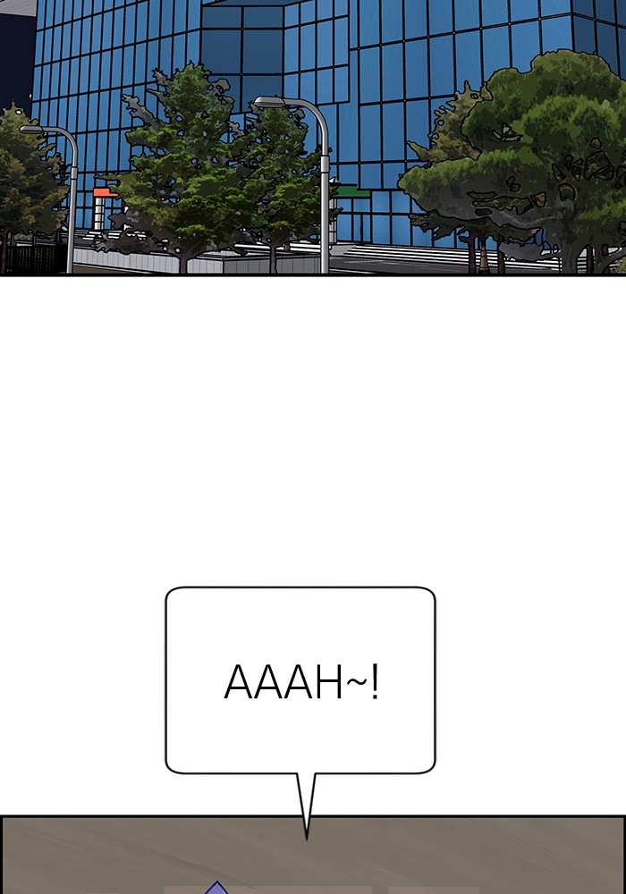 Halaman 93 dari 150