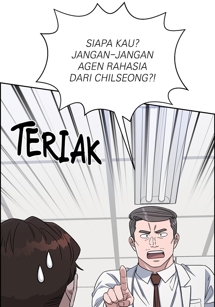 Halaman 115 dari 141