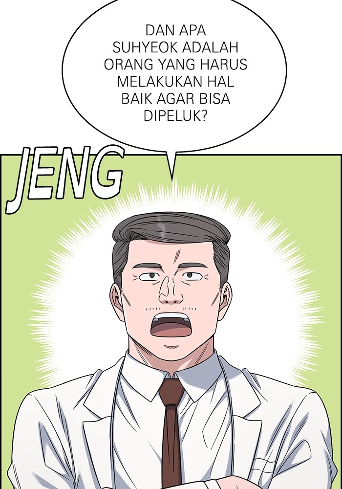 Halaman 29 dari 141