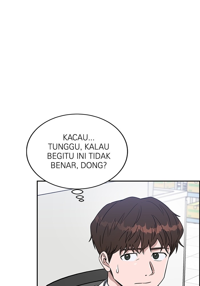 Halaman 78 dari 141
