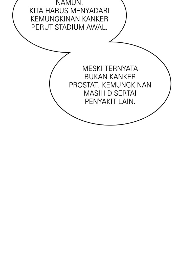 Halaman 83 dari 141