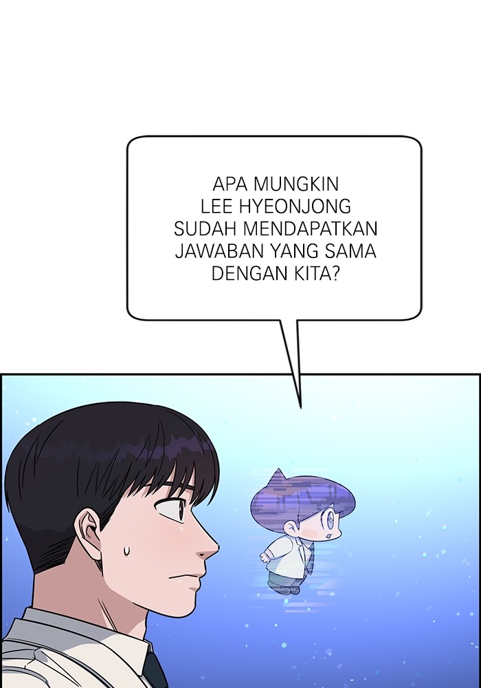 Halaman 86 dari 141