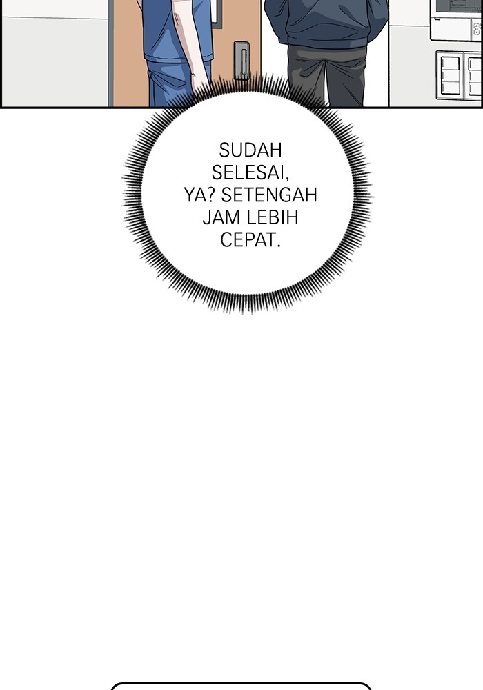 Halaman 111 dari 152