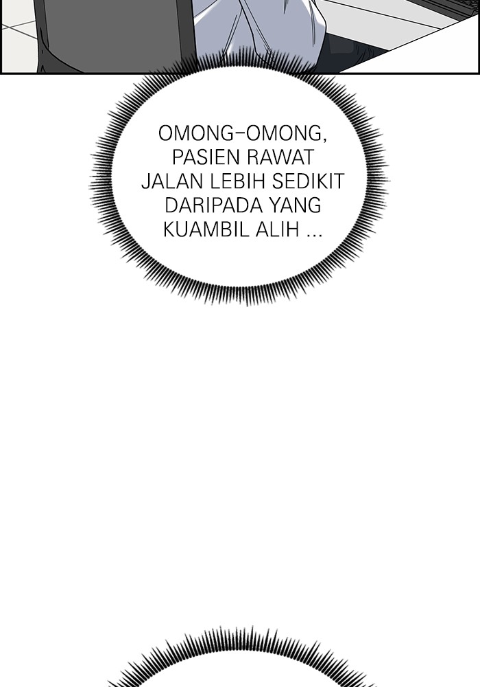 Halaman 117 dari 152
