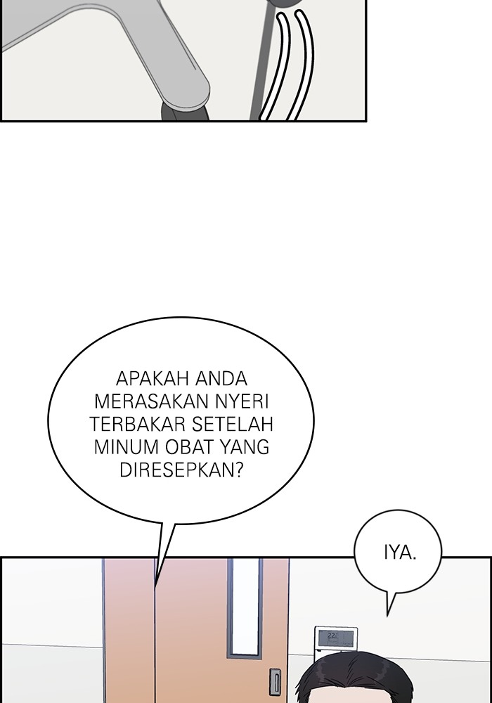 Halaman 127 dari 152