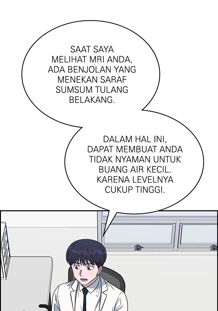 Halaman 142 dari 152