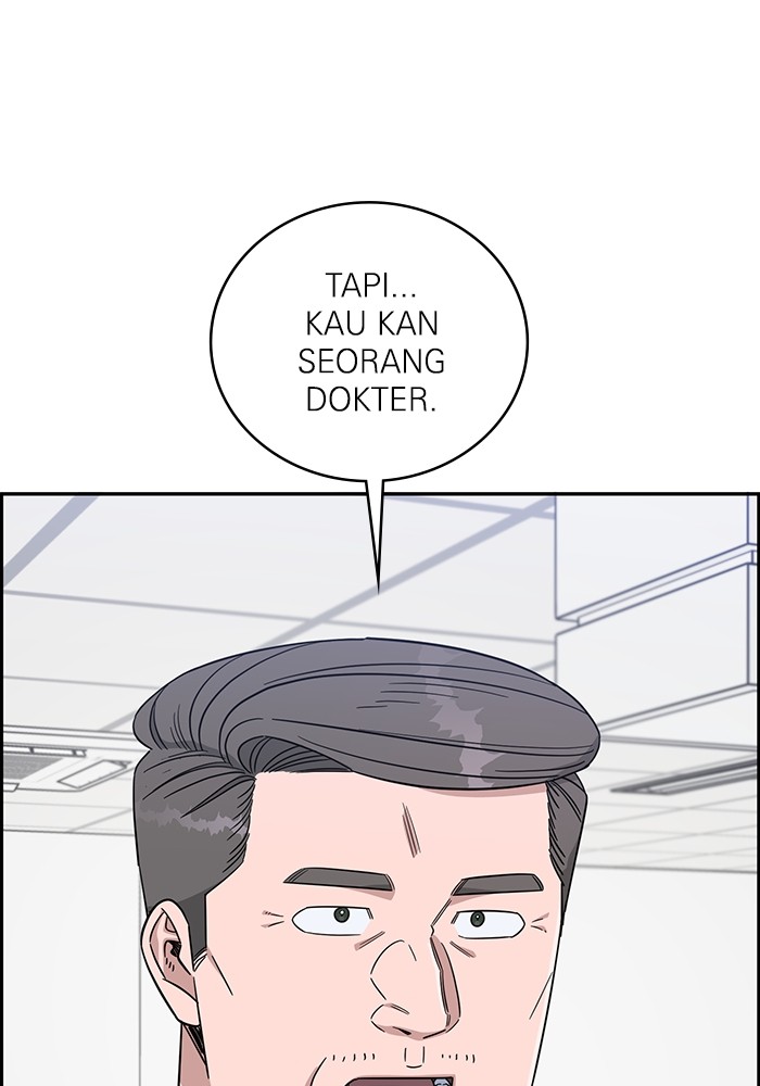 Halaman 16 dari 152
