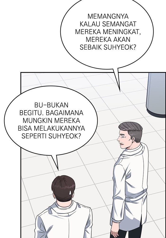 Halaman 51 dari 152