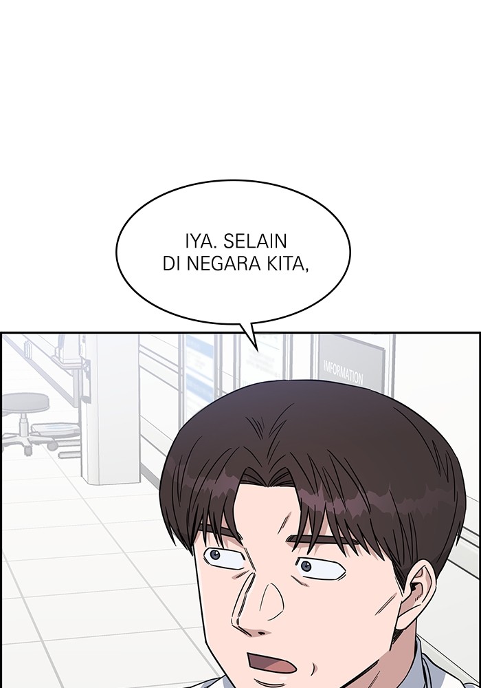 Halaman 63 dari 152
