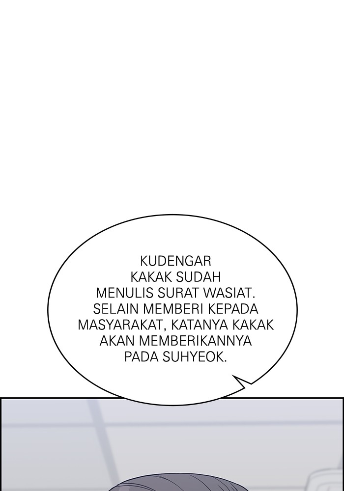 Halaman 76 dari 152