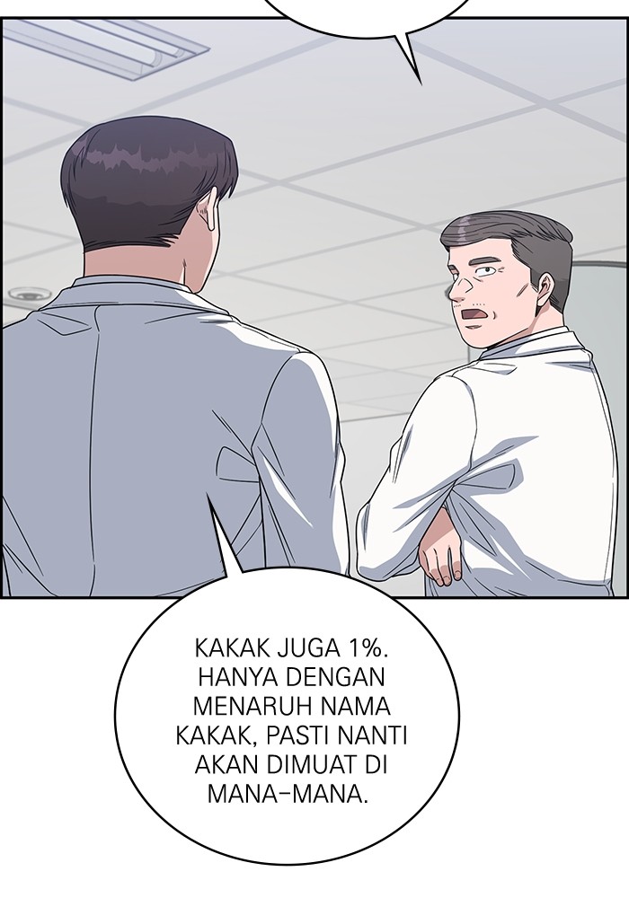 Halaman 80 dari 152