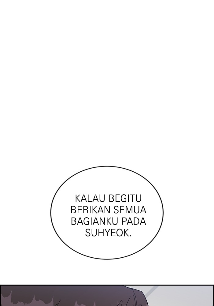 Halaman 81 dari 152