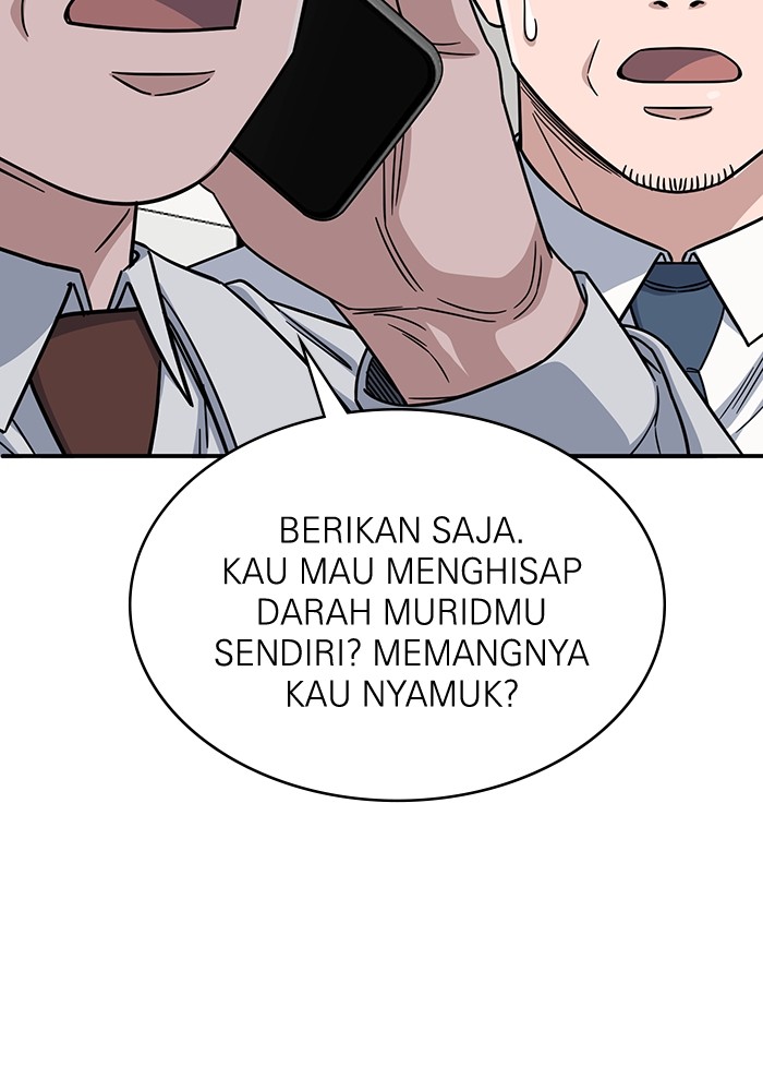 Halaman 88 dari 152