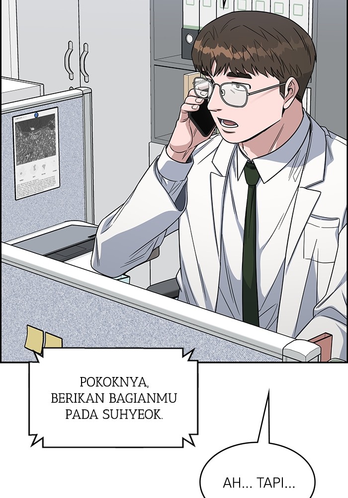 Halaman 98 dari 152