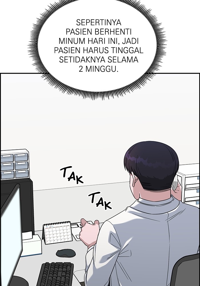 Halaman 126 dari 141