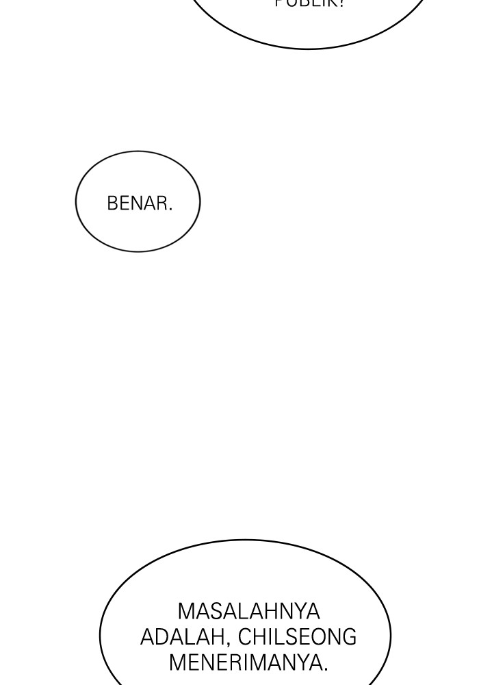 Halaman 18 dari 141